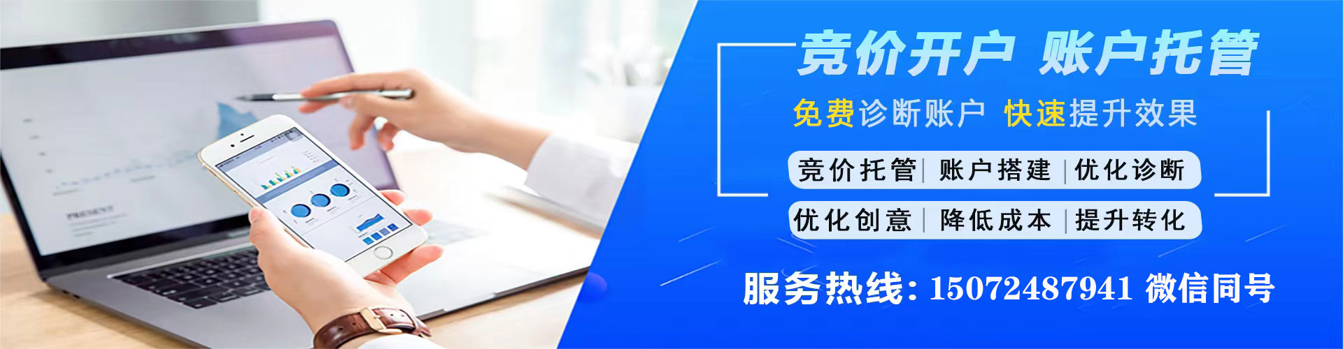 高唐朋友圈信息流