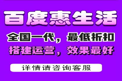 百度竞价价格策略，案例启示录